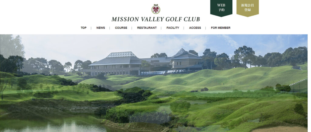 ミッションバレーゴルフクラブの画像
